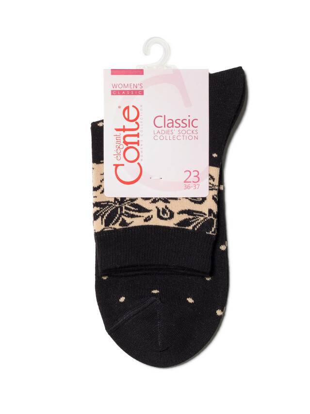 Women's cotton socks CLASSIC 7С-22SP, s.36-37, 203 black - 3