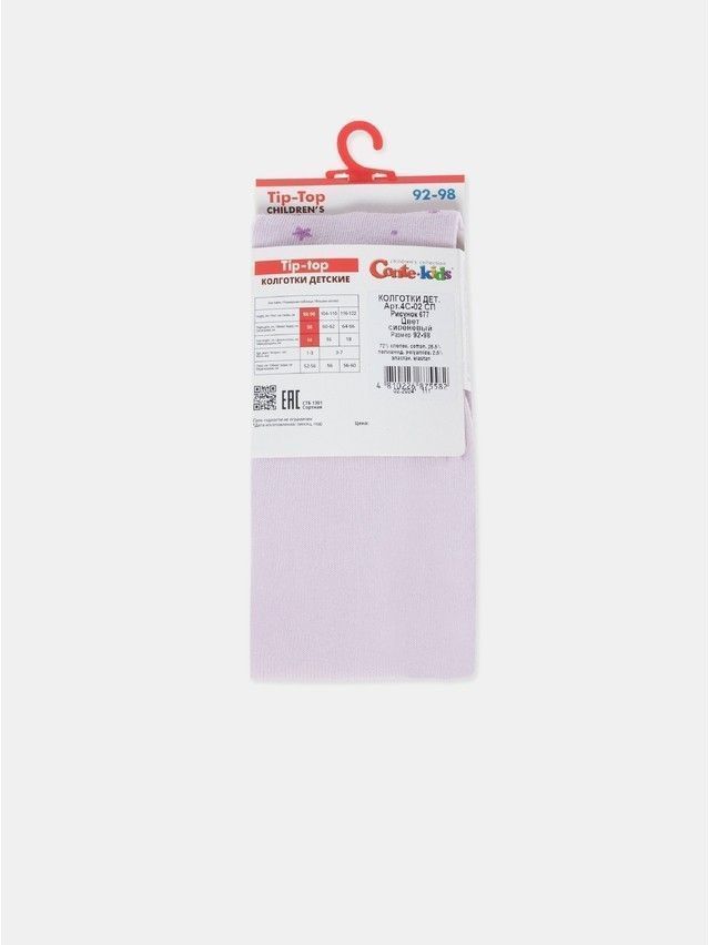 Children's tights CONTE-KIDS TIP-TOP, s.104-110 (16),677 lilac - 7