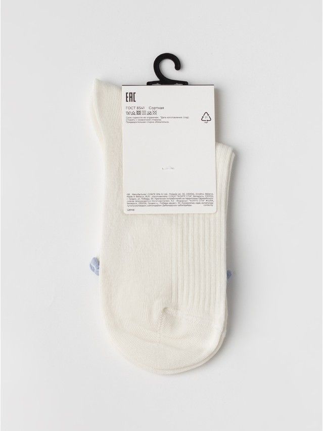 Women's socks CONTE, s.23-25, 1184 milky-blue - 5