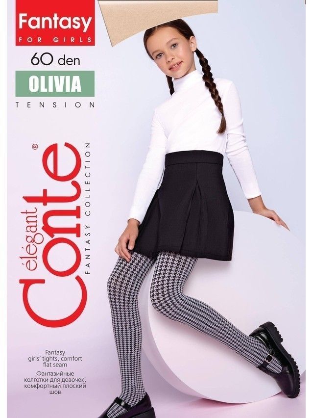 Fancy children's tights CONTE ELEGANT OLIVIA, s.104-110, bordo - 4