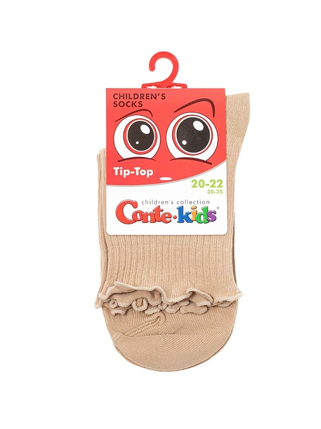 Children's socks CONTE-KIDS TIP-TOP, s.16-18, 1019 beige - 7