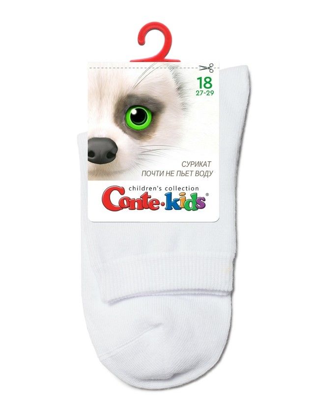 Children's socks CONTE-KIDS 3DSOCKS, s.16, 000 white - 10