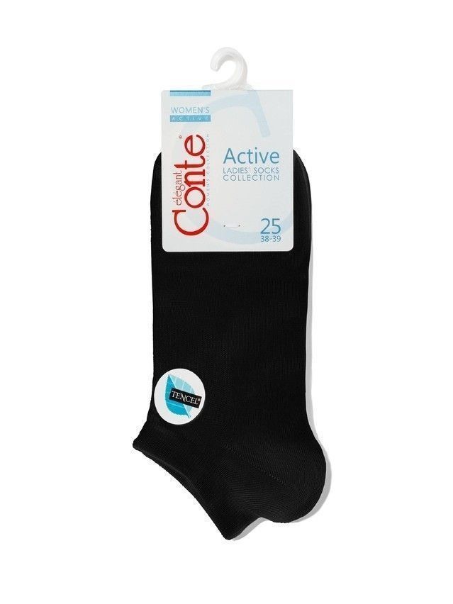 Women's socks CONTE ELEGANT ACTIVE, s.23, 079 black - 3