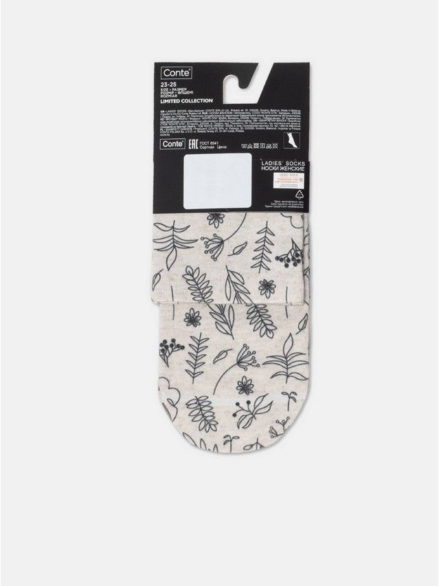 Women's socks CONTE ELEGANT FANTASY, s.23-25, 395 beige - 7