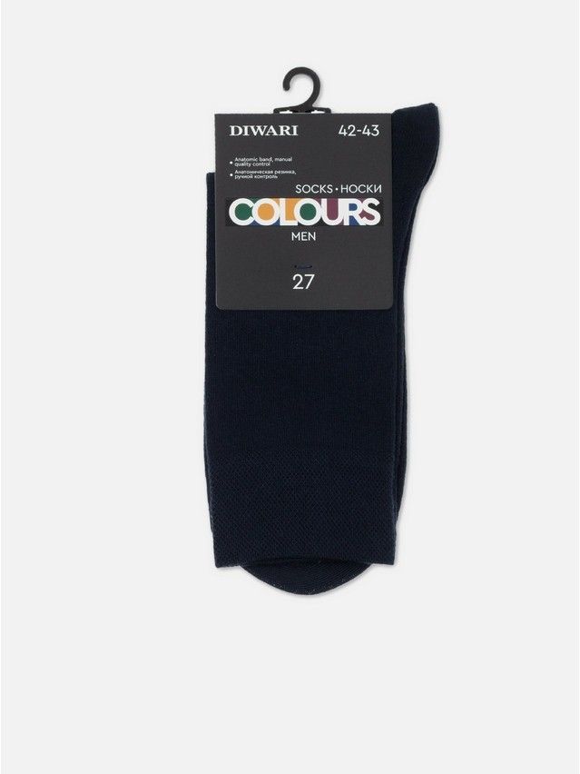 Men's socks DiWaRi HAPPY, s. 42-43, 000 navy - 4