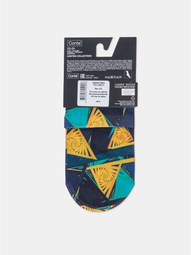 Women's socks CONTE ELEGANT FANTASY, s.23-25, 072 - 6