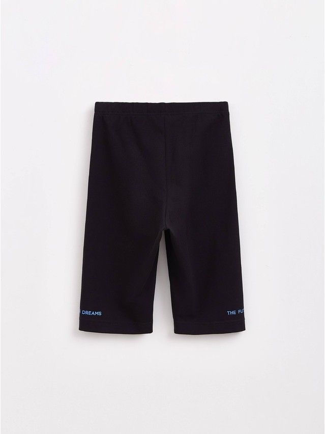 Women's shorts CONTE ELEGANT TRACK STYLE, s.164-90, black future - 4