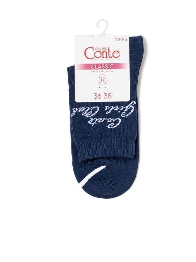 Women's socks CONTE ELEGANT CLASSIC, s.23-25, 685 navy - 4