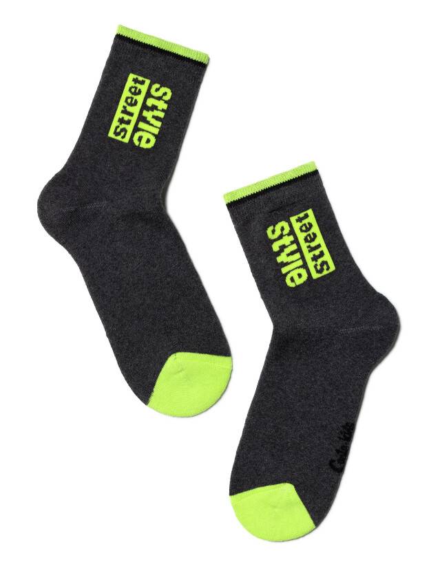 Children's socks CONTE-KIDS SOF-TIKI, s.30-32, 260 dark grey-lettuce green - 1