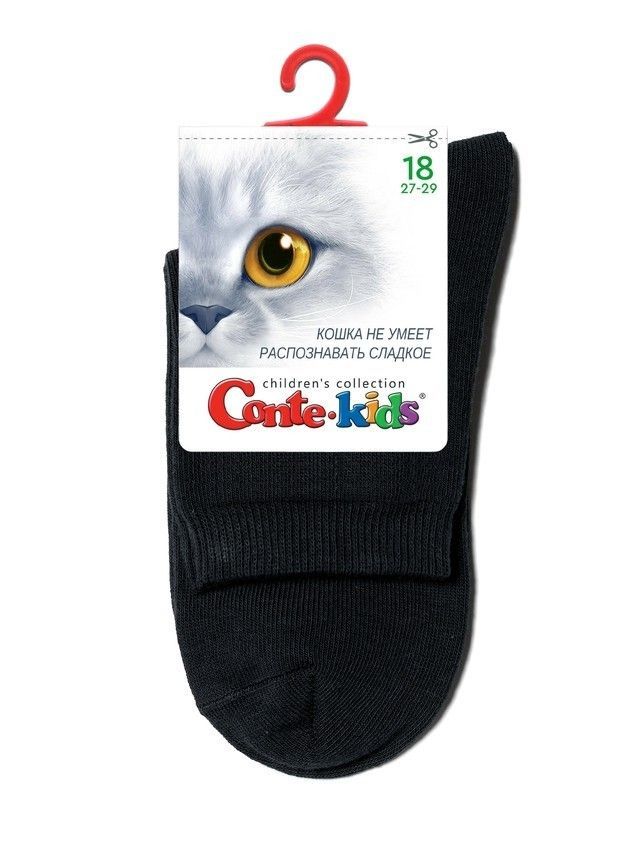 Children's socks CONTE-KIDS 3DSOCKS, s.16, 000 black - 6