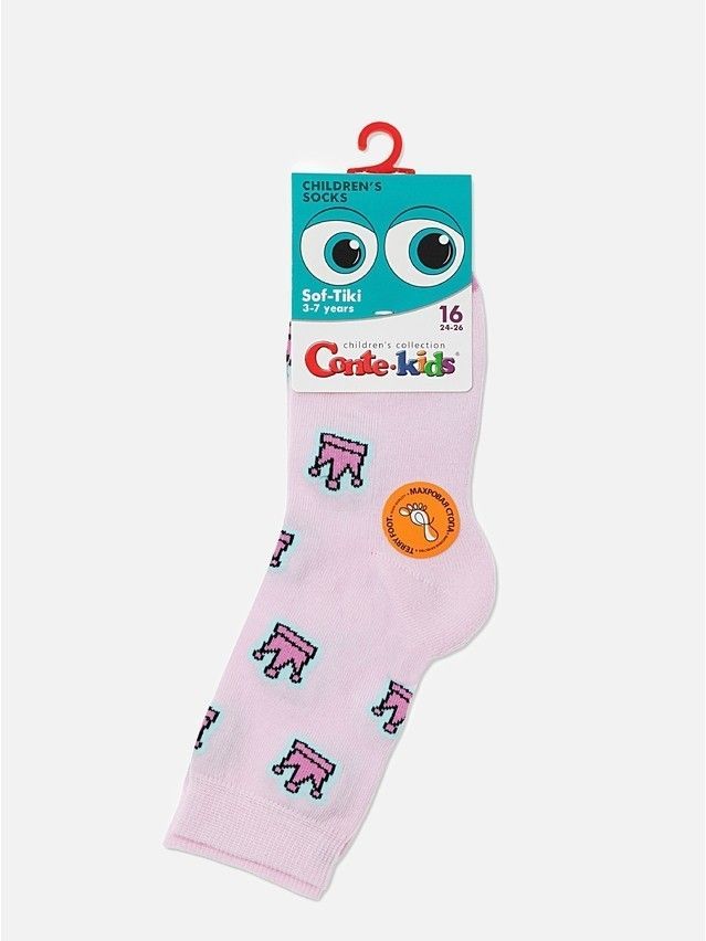 Children's socks CONTE-KIDS SOF-TIKI, s.16, 763 light pink - 9