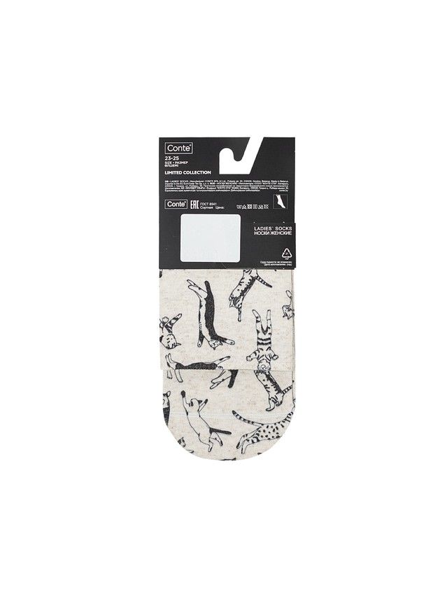 Women's socks CONTE ELEGANT FANTASY, s.23-25, 726 beige - 5