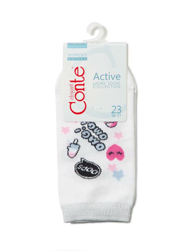 Women's socks CONTE ELEGANT ACTIVE, s.23, 333 white - 4