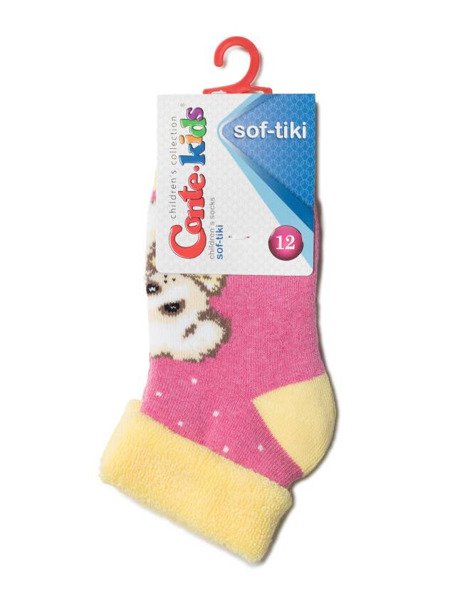 Children's socks CONTE-KIDS SOF-TIKI, s.18-20, 221 pink - 2