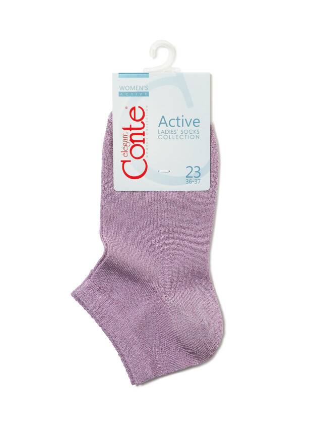 Women's socks CONTE ELEGANT ACTIVE, s.23, 000 light grey-lilac - 3