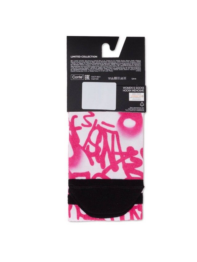 Women's socks CONTE ELEGANT FANTASY, s.23-25, 325 fuchsia - 4