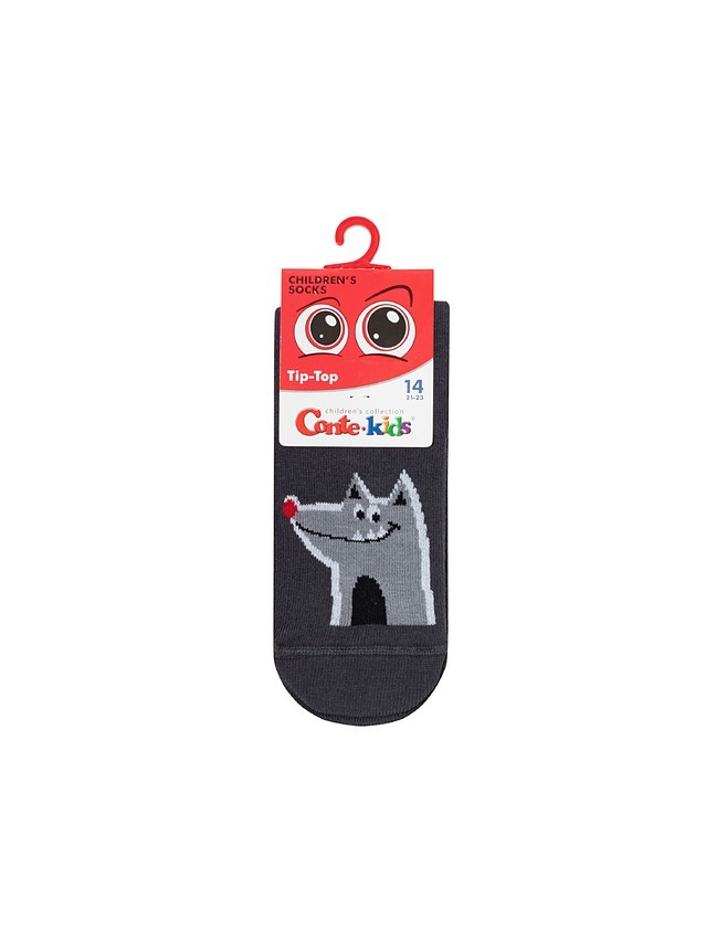 Children's socks CONTE-KIDS TIP-TOP, s.12, 1016 dark grey - 6