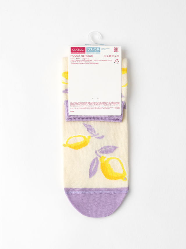 Women's socks CONTE ELEGANT CLASSIC, s.23-25, 963 cream-lilac - 6