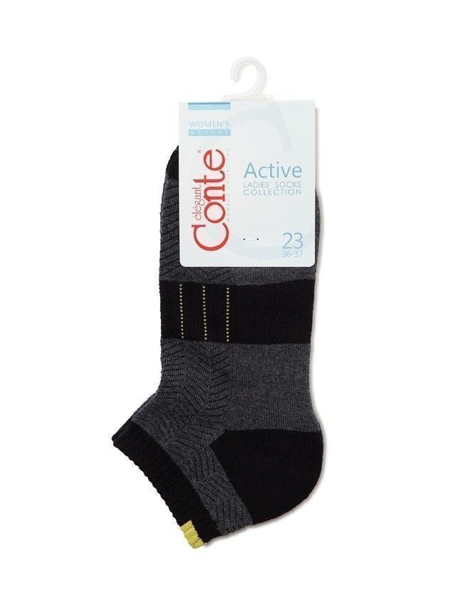 Women's socks CONTE ELEGANT ACTIVE, s.23, 092 dark grey - 3