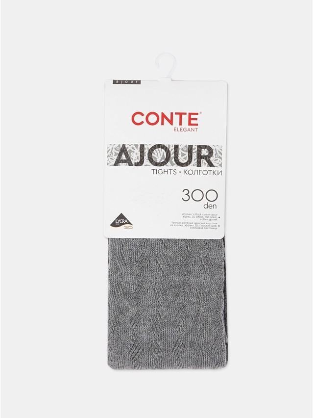Women's tights CONTE ELEGANT AJOUR 300, s.2, 075 grey - 4