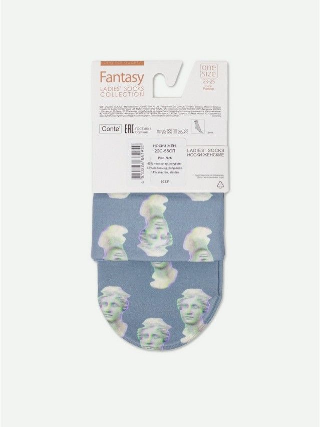 Women's socks CONTE ELEGANT FANTASY, s.23-25, 926 - 8