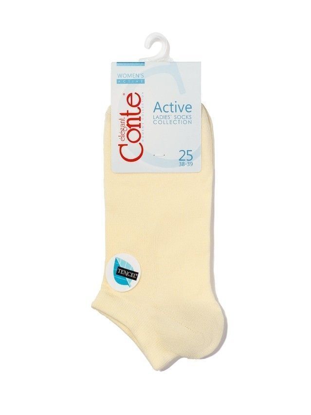 Women's socks CONTE ELEGANT ACTIVE, s.25, 079 cream - 3