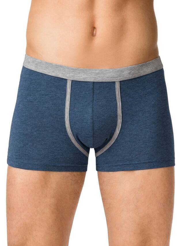 Men's underpants DiWaRi PREMIUM MSH 765, s.78,82, dark blue-grey - 1