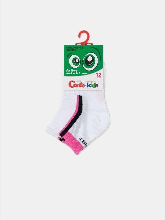 Children's socks CONTE-KIDS ACTIVE, s.12, 954 white - 9