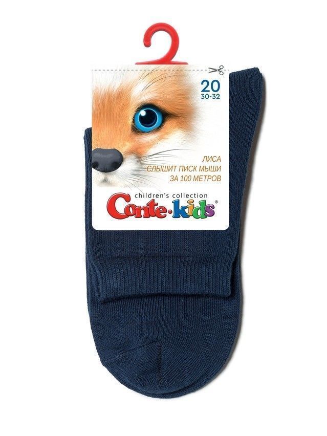 Children's socks CONTE-KIDS 3DSOCKS, s.16, 000 navy - 8