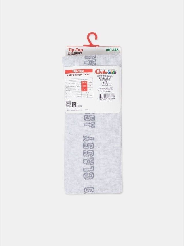 Children's tights CONTE-KIDS TIP-TOP, s.140-146 (22),681 light grey - 5