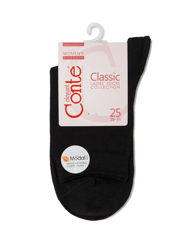Women's socks CONTE ELEGANT CLASSIC, s.23, 000 black - 3