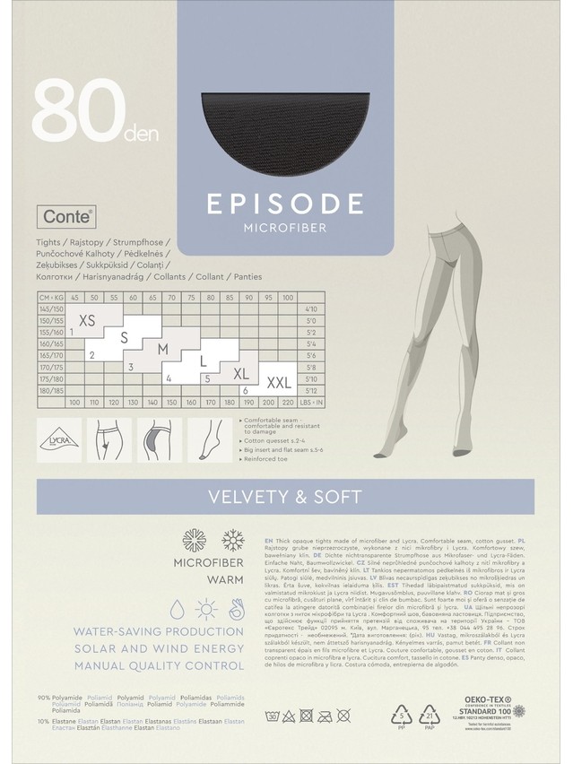 Women's tights CONTE ELEGANT EPISODE 80 (europacking),s.2, grafit - 5