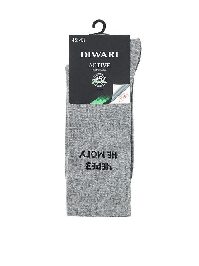 Men's socks DIWARI ACTIVE, s.27, 222 grey - 5