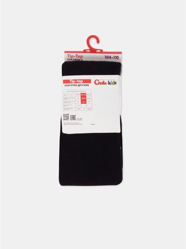 Children's tights CONTE-KIDS TIP-TOP, s.128-134 (20),686 black-white - 8