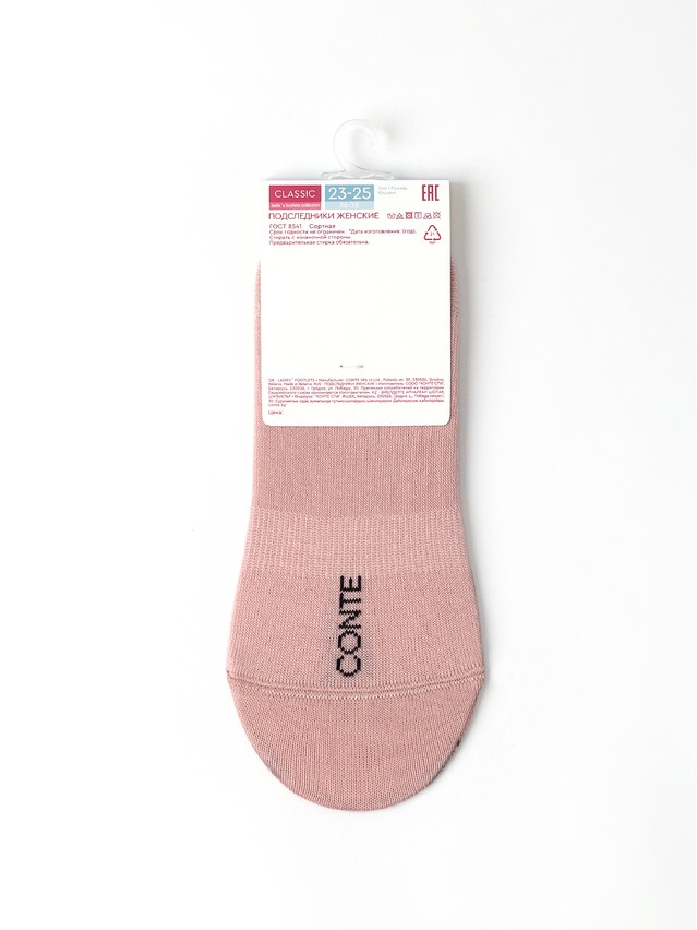 Women's footlets CONTE ELEGANT CLASSIC, s.23-25, 1161 ash pink - 7