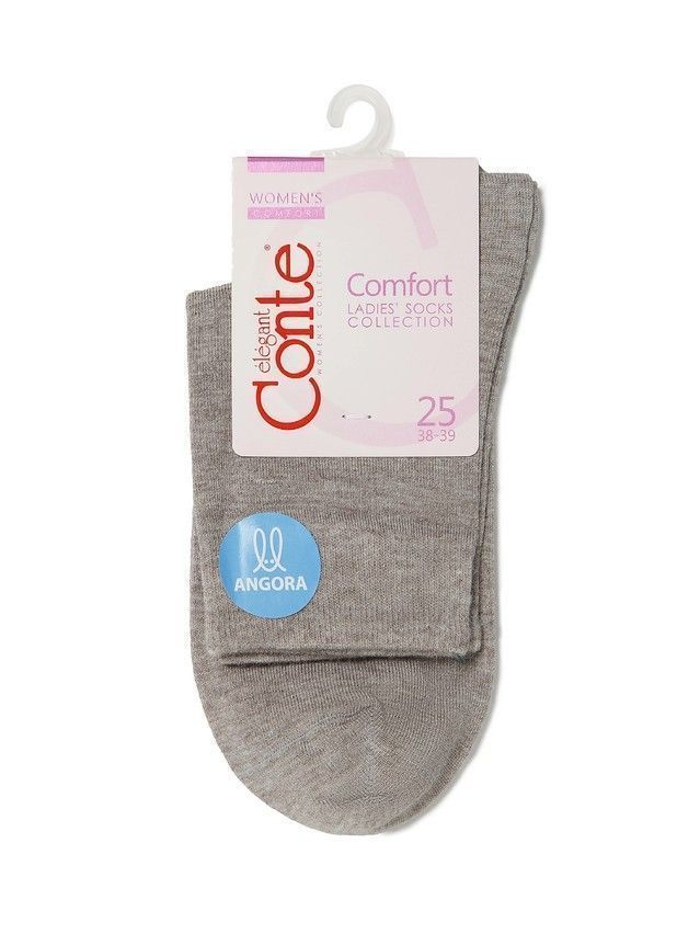 Women's socks CONTE ELEGANT COMFORT, s.23, 000 grey-beige - 3
