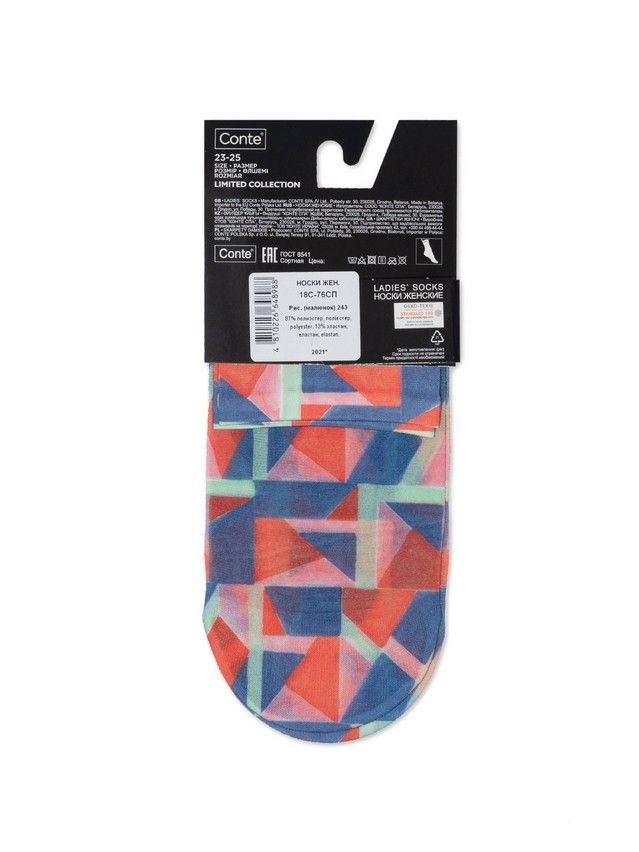 Women's socks CONTE ELEGANT FANTASY, s.23-25, 243 - 4