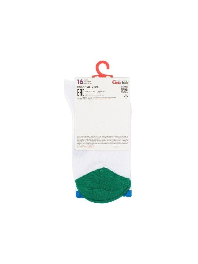 Children's socks CONTE-KIDS ACTIVE, s.16, 1021 white-blue - 7