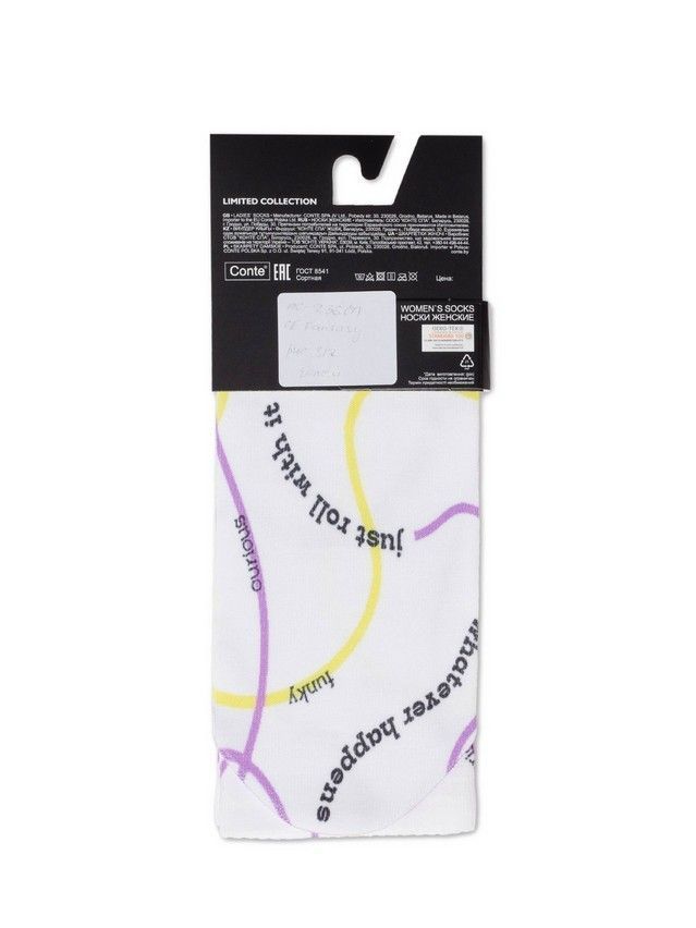 Women's socks CONTE ELEGANT FANTASY, s.23-25, 312 white - 4