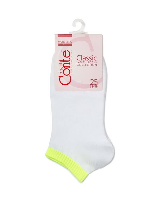 Women's socks CONTE ELEGANT CLASSIC, s.25, 068 white-lettuce green - 3