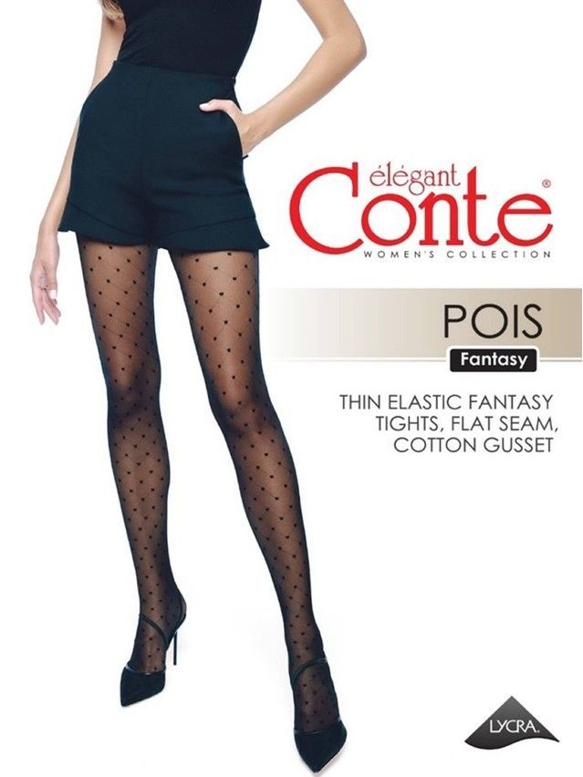 Women's tights CONTE ELEGANT POIS, s.2, bronz - 7