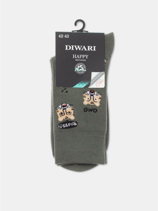 Men's socks DiWaRi HAPPY, s.25, 657 khaki - 4
