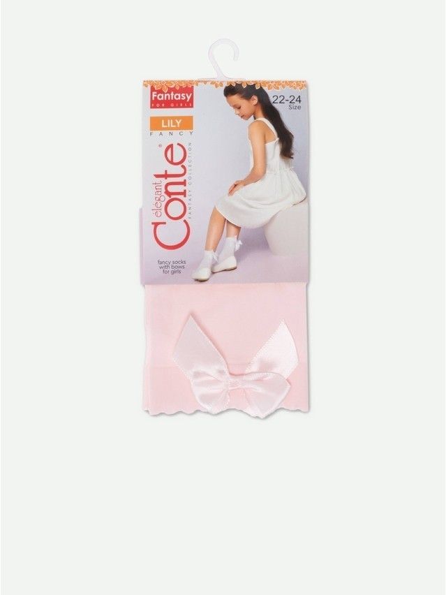 Fancy socks for girls CONTE ELEGANT LILY, s.27-32, light pink - 6