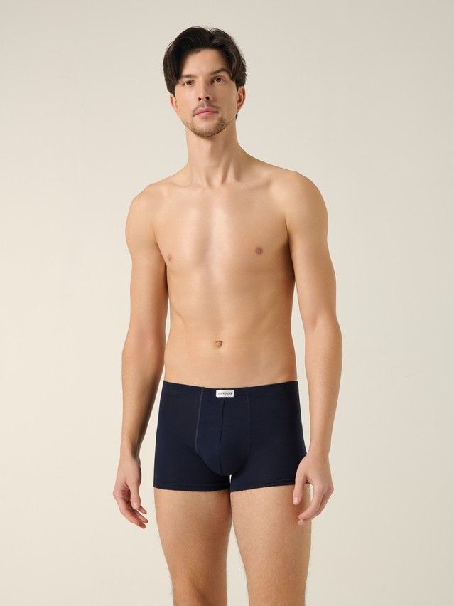 Men's underpants DiWaRi BASIC MEN MSH 2127, s.78,82, dark navy - 1