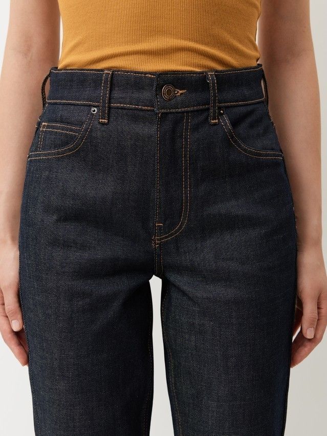 Women's jeans CONTE CON-1058, s.164-94, raw wash - 4