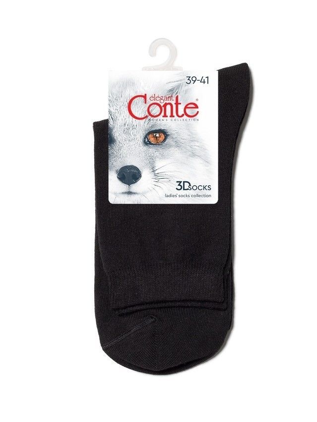 Women's socks CONTE ELEGANT 3DSOCKS, s.23-25, 000 black - 5