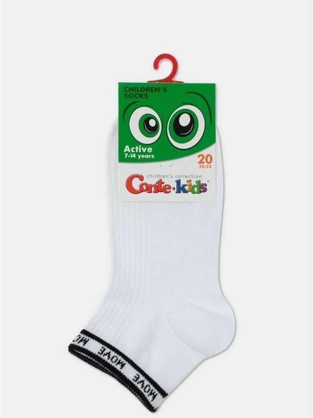 Children's socks CONTE-KIDS ACTIVE, s.16, 580 white-black - 4