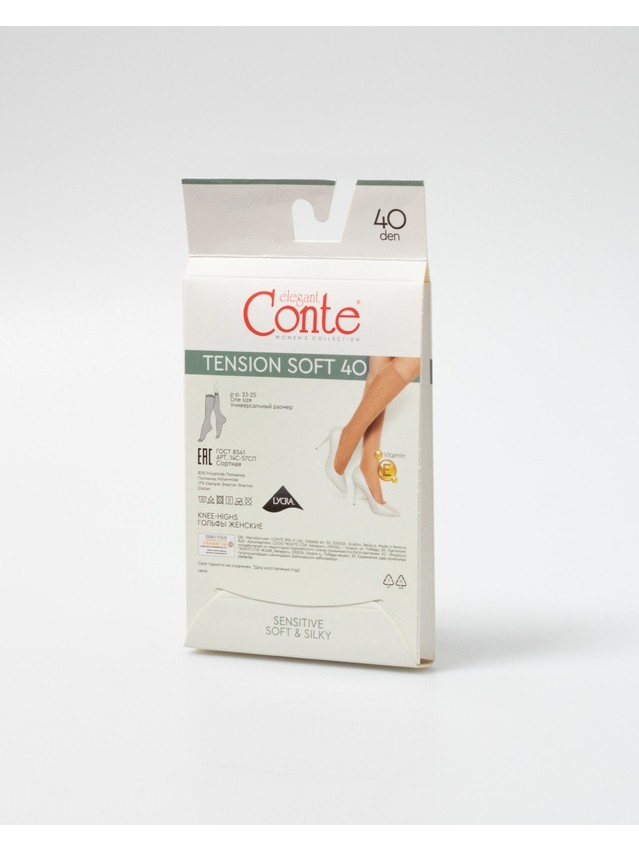 Women's knee high socks CONTE ELEGANT TENSION SOFT 40 (1 pair),s.23-25, bronz - 9
