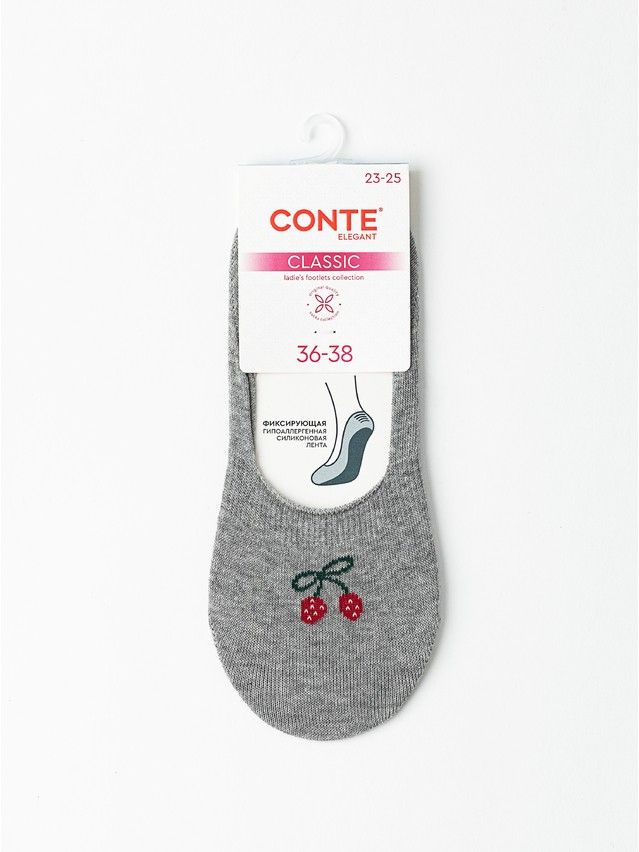 Women's footlets CONTE ELEGANT CLASSIC, s.23-25, 1115 grey - 3