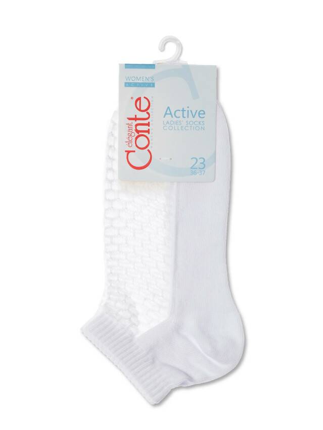 Women's socks CONTE ELEGANT ACTIVE, s.23, 244 white - 3
